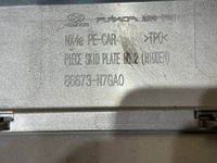 фото thumb №10, Hyundai tucson iv 4 nx4 lift 24- спойлер молдинг накладка бампера задняя задняя