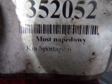 фото thumb №8, Kia sportage ii 2.0 crdi задній міст привідний диференціал диференціал