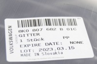 Audi a4 b8 бампер передний правая решётка впуск воздуха 8k0807682b01c с Разборки, фото thumb