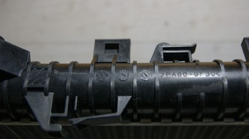 фото thumb №4, Радиаторов воды audi q5