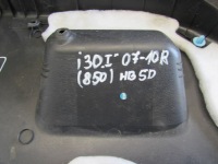 Накладка кришки задні 81751-2l000 hyundai i30 07-10r Київ, фото thumb