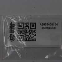 фото thumb №13, Mercedes w205 x253 дизель om651 шланг генератора a2055408104