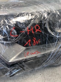 фото thumb №12, Toyota chr c-hr лампа левый перед led 81150-f4031