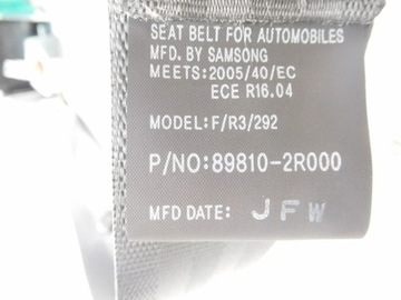 фото thumb №11, Pas безпеки hyundai 89810 2r000wk