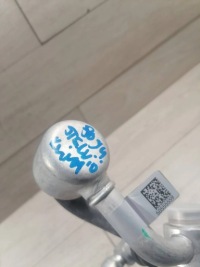 фото thumb №3, 8034. stelvio шланг кондиціонера 50555559