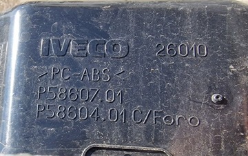 фото thumb №5, Бардачок шухляда полиця консоль консолі iveco stralis hi way 5801390804