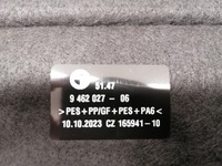 фото thumb №7, Bmw x1 u11 полиця задня багажника нова оригінал 2022-