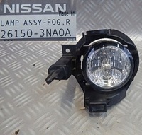 фото thumb №1, Nissan leaf лівий протитуманна фара 26150-3na0a
