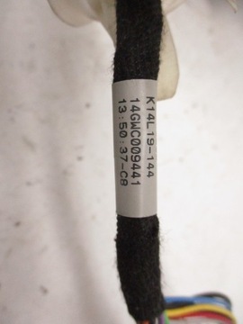 фото thumb №9, Citroen c4 b7 10-18 дзеркало ліві eu мертве поля складний 17 кабелі