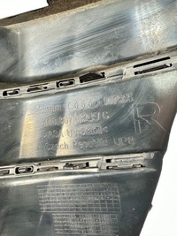 фото thumb №8, Q7 4m s-line решётка бампера правая радар 4m0807682e/g