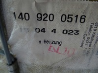 фото thumb №8, Mercedes s klasa w140 kanpa комплектная сиденье