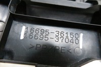 фото thumb №5, Lexus nx300 повітропровід повітря впуск права 16695-36150