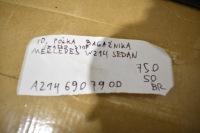 Купити Idealna полиця багажника світло стоп mercedes w214 sedan 1, фото thumb