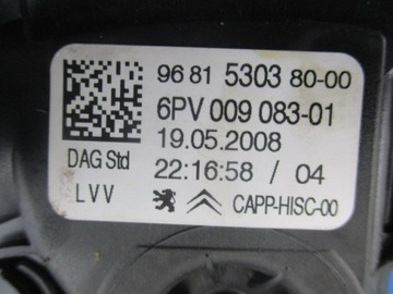 фото thumb №7, Peugeot 308 потенциометр педаль газа 9681530380