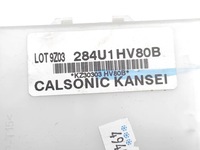 фото thumb №7, Nissan qashqai другие komputery / модули / управление 1.3 dig-t бензин 2020