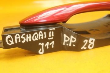 фото thumb №9, Ручка наружная правые перед nissan qashqai ii j11 80610 21133