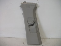 фото thumb №1, 658867243 защита стойка lewego skoda kamiq