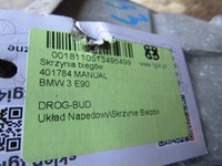 фото thumb №5, Bmw коробка передач передач 0618394ai5