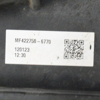 фото thumb №6, Honda civic ix 2012 электрический вентилятор радиатора