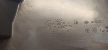 фото thumb №6, Dacia sandero stepway iii коробка запобіжників 284c02176r 243128516r