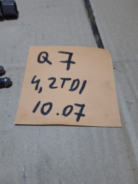 фото thumb №2, Audi q7 4l 4.2 tdi провода трубки топлива