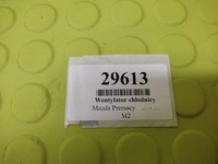 фото thumb №9, Mazda premacy 2.0 бензин вентилятор радиатора