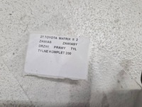 фото thumb №4, Toyota matrix ii 2 петля петлі двері праві зад задні комплект