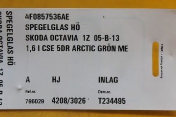 фото thumb №7, Стекло вкладка зеркало правый перед skoda octavia ii 4f0857536ae