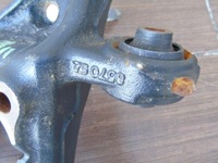 фото thumb №4, Поворотный кулак задняя задняя правая toyota chr ch-r