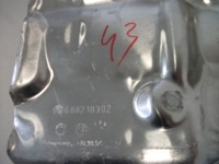 фото thumb №4, Mini countryman f60 защита тепловая 6882183