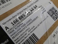 фото thumb №11, Mercedes gls x166 166 диффузор задний нижний задняя спойлер w бампер amg