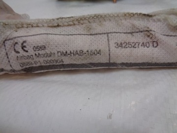 фото thumb №6, Opel crossland x air bag шторка правая подушка