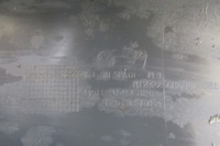 фото thumb №7, Спойлер накладка дифузор бампер зад vw polo v 5 6r r line 09-