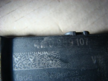 фото thumb №8, Механизм ролеты багажника audi a4 b9 8w9863560