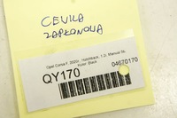 фото thumb №10, Qy169+ opel corsa f 1.2i катушка зажигания 9671214580 28211913 комплект