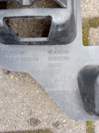 фото thumb №13, Citroen c4 iii 18- бампер задний оригинальный