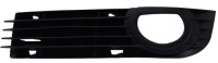 фото thumb №1, Audi a8 d3 05- решётка радиатора решётка w бампер левая