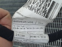 фото thumb №11, Потолок alfa romeo giulia europa