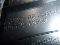 фото thumb №5, Hyundai i30 ii hb защита стойка левый задняя