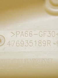 фото thumb №6, Renault megane iv 2018 інше частини відсік двигуна