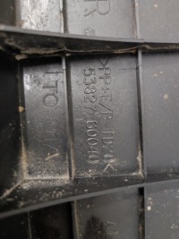 фото thumb №5, Шумоизоляция защита крыла правая перед toyota land cruiser 150 j15 lift