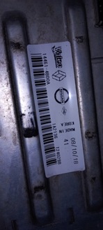 фото thumb №8, Renault talisman 15-17 інтеркулер 144614eb0a