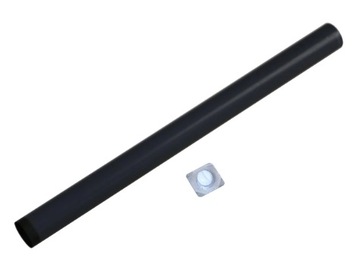 ВЫДЕЛЕННАЯ ФОЛЬГА HP M201 M203 M225 M227 M255 ...