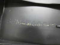 фото thumb №12, Плита, захист бампера mazda 6 2.103