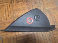 фото thumb №1, Правая корпус панели opel insignia a 13275267