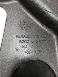 фото thumb №3, Шумоізоляція двері лівий задня renault espace iv 8200440567 oe!