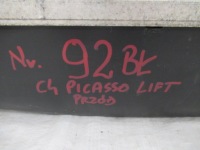 C4 picasso lift балка бампера передняя Недорого, фото thumb