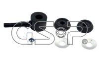 фото thumb №2, Gsp s050402 тяга / кронштейн, стабілізатор