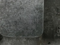 фото thumb №11, Opel astra блок двигателя 1.6 cdti дизель 100kw 136 hp d16dth lvl 2018 голый