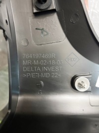 фото thumb №12, Молдинг порог левая dacia sandero iii stepway 20- r.